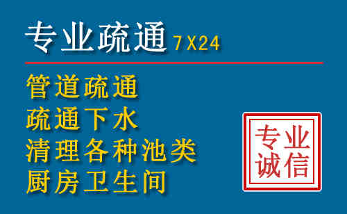 黎城搬家公司提示：夏季高温季节长途搬家的6大常识